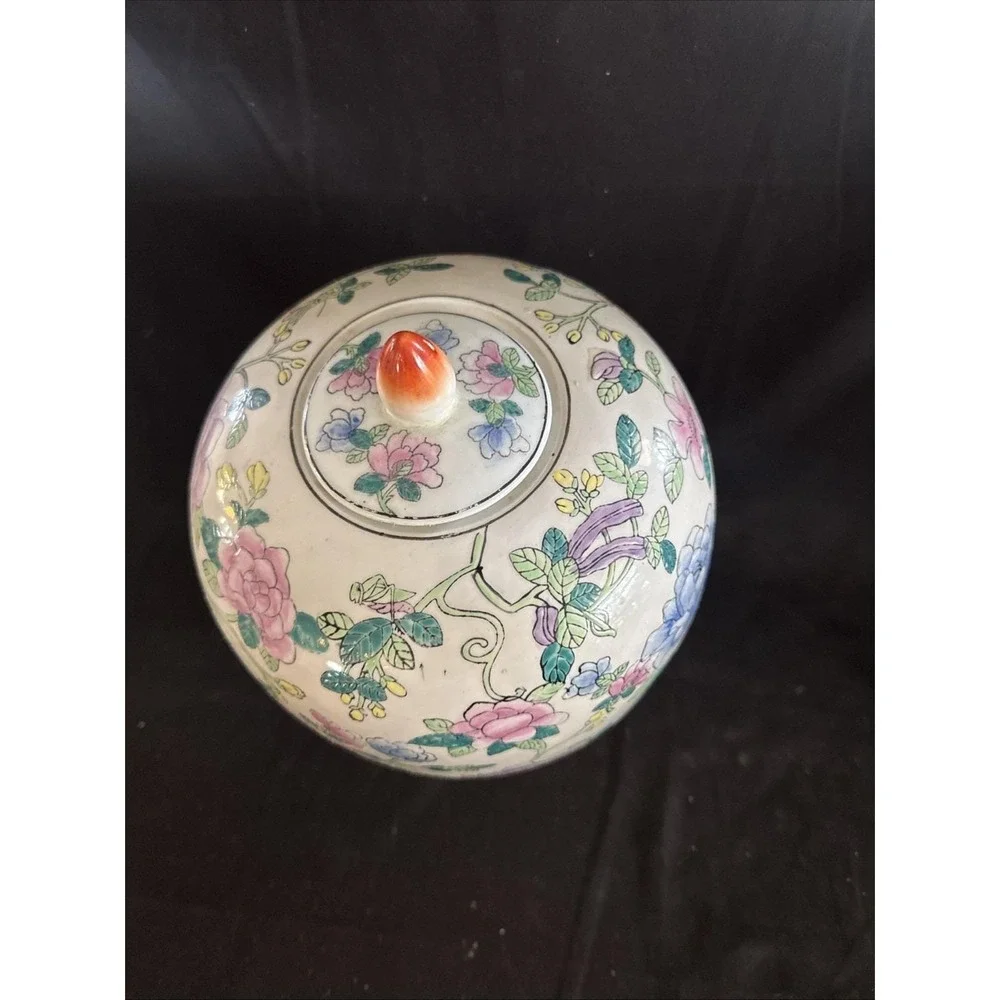 Vintage Large Ginger Jar Flowers with Lid 12.5